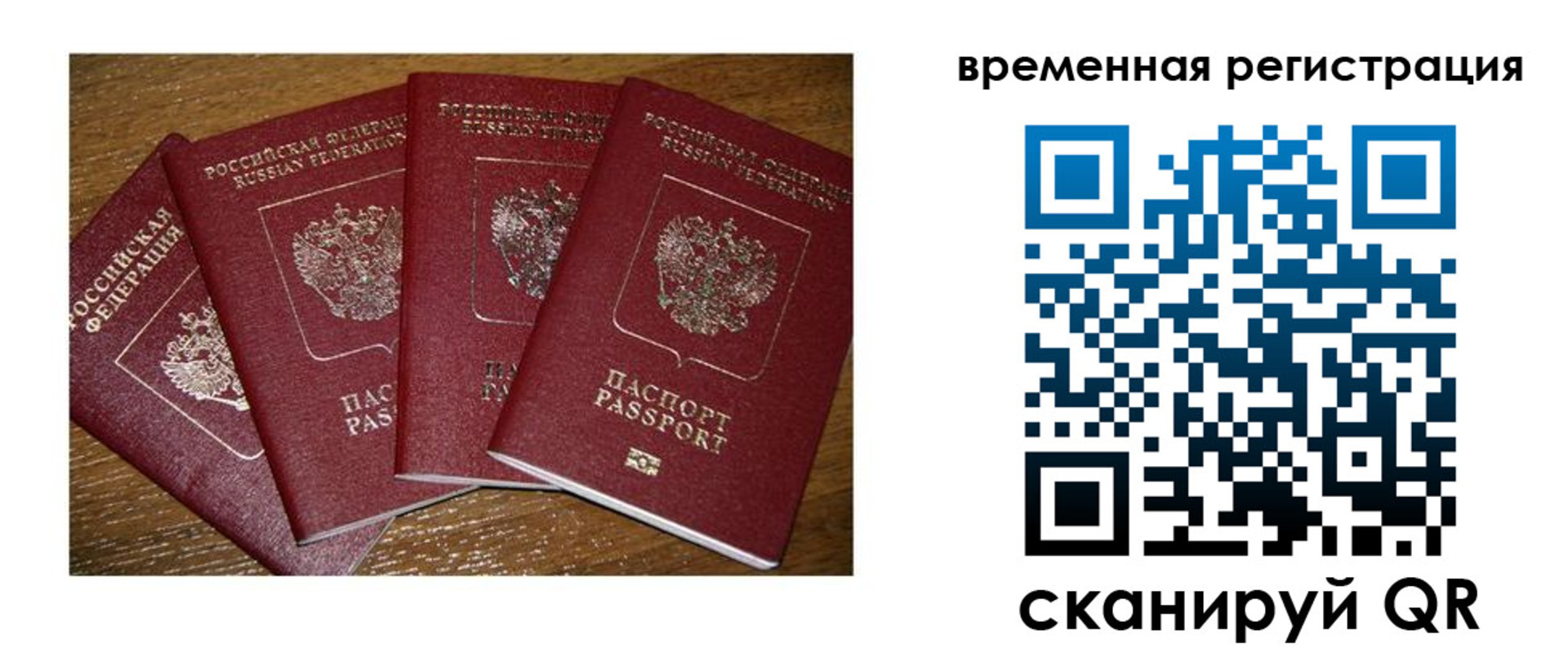 найти адрес прописки в Киреевске